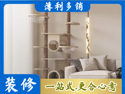 通化市梅河口定制窗帘