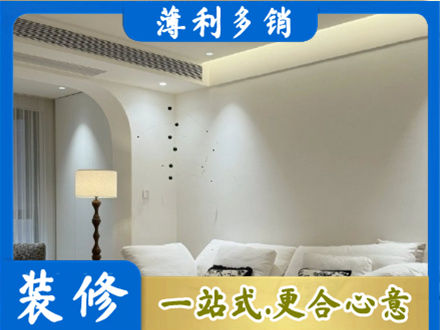 通化市梅河口吊顶装修