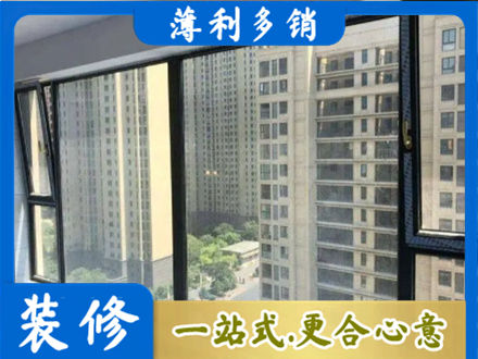 通化市梅河口专业阳台防坠网