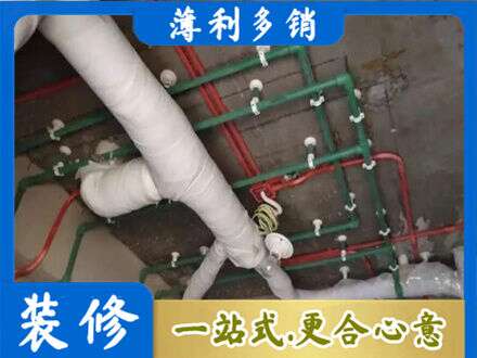 通化市梅河口专业厨房水电改造