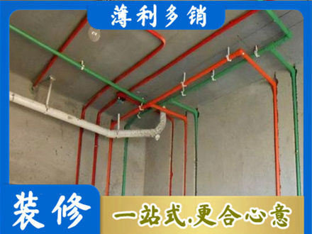 通化市梅河口专业水电设计