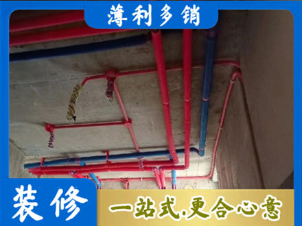 通化市梅河口本地水电施工