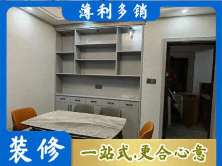 通化市梅河口专业餐边柜定制