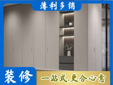 通化市梅河口电视柜定制
