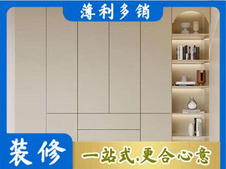 通化市梅河口鞋柜定制
