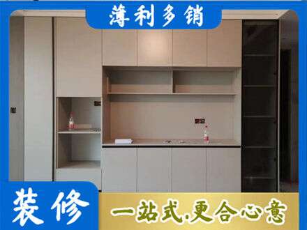 通化市梅河口定制鞋柜
