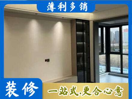 通化市梅河口专业定制电视柜