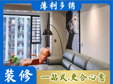 通化市梅河口墙面刷艺术漆