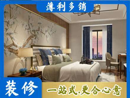 通化市梅河口主卧刷艺术漆