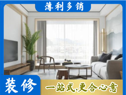通化市梅河口阳台装修案例