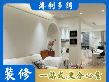 通化市梅河口本地全屋家具定制